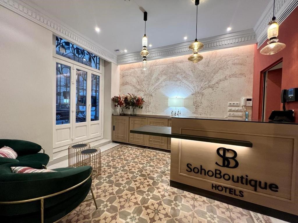 Soho Boutique Turia Hotel Валенсия Екстериор снимка