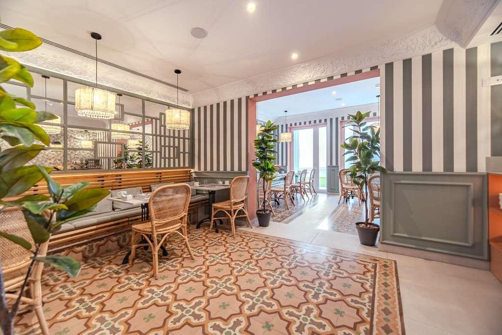 Soho Boutique Turia Hotel Валенсия Ресторант снимка